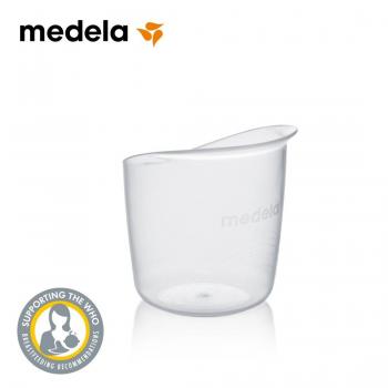 Medela Vasitos Graduados Reutilizables