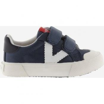 Zapatillas Deportivas Niño Victoria Modelo 1065172n