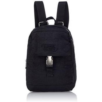 Camel Active Journey - Mochila