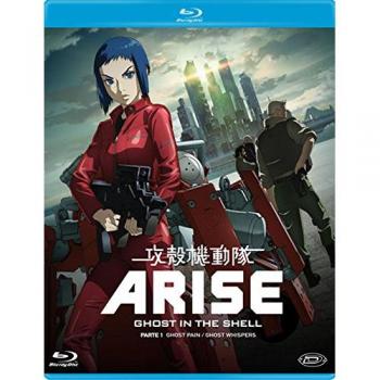 Ghost In The Shell - Arise - Parte 1 [Italia] [Blu-ray]