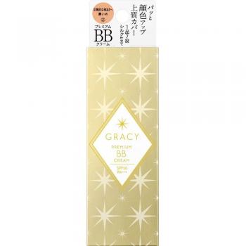 Shiseido Integrate Gracy Premium BB Cream SPF 50 PA+++ - Intermediate Light to Dark Skin Makeup 35g