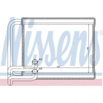 Radiador de calefacción Nissens 77534 - Intercambiador de calor interior