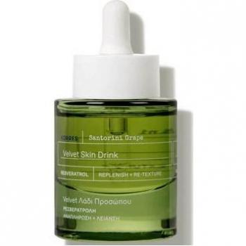 Korres Santorini Grape Velvet Skin Drink 30ml - Sérum Antioxidante Contra Las Imperfecciones De La Piel, 30 ml, textura sedosa, formulación rica en antioxidantes, extracto de uva de Sant