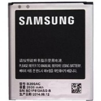 EB-B200AC Samsung Baterie Li-Ion 2000mAh