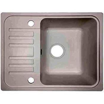 Fregadero de Cocina Nova Aquamarin® - Granito, 1 Seno y Escurridor Reversible, Set de Desagüe Incluido, Medidas 57x45 cm, Instalación Integrada o Empotrada, V