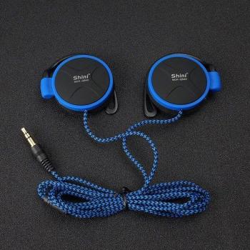 Auriculares Estéreo SHINI Q940 con Gancho para las Orejas, Sonido de Graves, Conector 3.5mm para Móvil