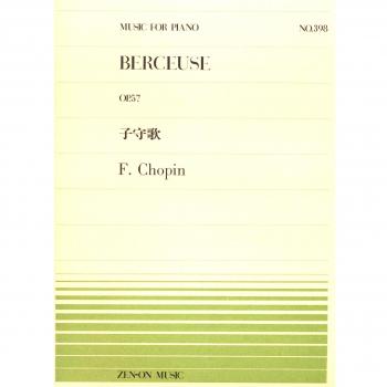 Berceuse op. 57 piano
