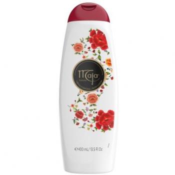 Maja Extreme Moisture Perfumed Body Lotion for Women 13.5 oz - Maja Aceite, loción y crema corporales 400 ml