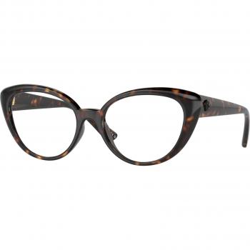 Versace Stylish Vista Sunglasses for Women, Multicolor, Size: ONE SIZE