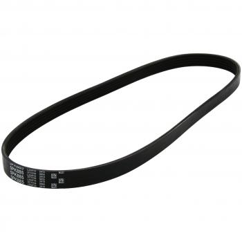 Correa trapecial poli V GATES 5PK885 - Correa de transmisión, tipo V-ribbed belt, longitud 885 mm, ancho 5 bandas, material resistente a la abrasión y al desgaste