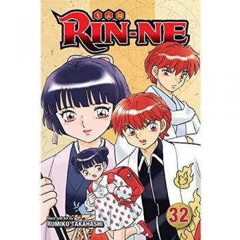 Rin-ne 32: Volume 32