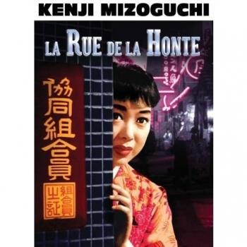La Rue de la honte [Francia] [DVD]