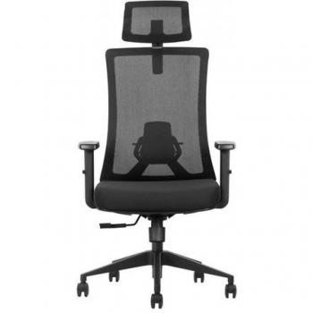 Silla Ergonómica Cromad con Reposacabezas, Soporte Lumbar y Reposabrazos ajustables