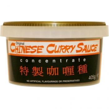 Goldfish Salsa De Curry Chino