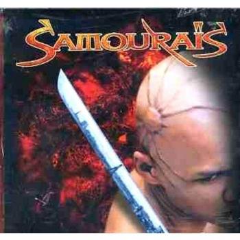 Samoura?S