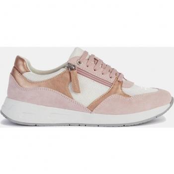 Zapatillas Geox Bulmya de Mujer Running Bajas con Cremallera en Color Rosa