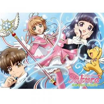 ABYstyle Póster de Cardcaptor Sakura Group 52 x 38 cm
