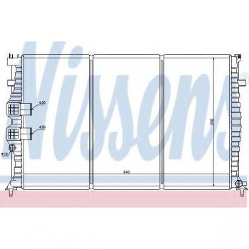 Radiador NISSENS 63749 para refrigeración del motor, compatible con varios modelos de vehículos, fabricado en aluminio y plástico, diseñado para un rendimiento óptimo de enfriamiento del motor, incluye conexiones precisas y cumple con estándares de