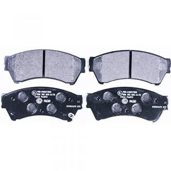 Juego de pastillas de freno HELLA 8DB 355 025-441 para frenos de disco