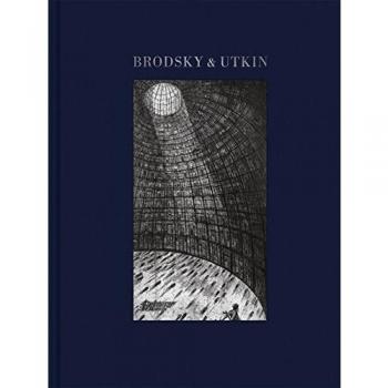 Utkin i brodsky utkin