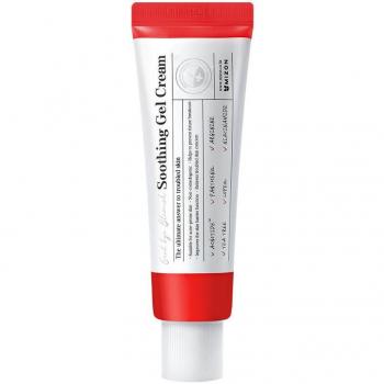 MIZON - Good Bye Blemish Soothing Gel Cream 55ml - Cosmetics, Korean skincare, Breakout Treatment, Acne Spot Treatment, Suitable for Sensitive skin