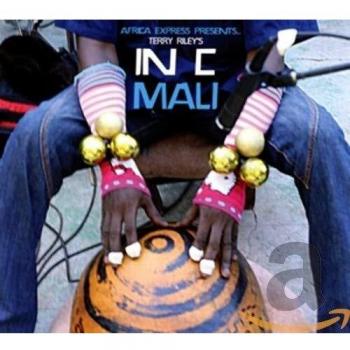 Presents In C Mali