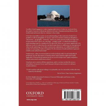Philosophical Insights on Greek and Chinese Science and Culture: Ancient Worlds, Modern Reflections