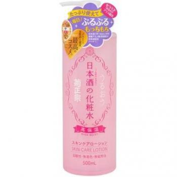 Kiku-Masamune Sake Brewing Skin Care Lotion High Moist 500 ml