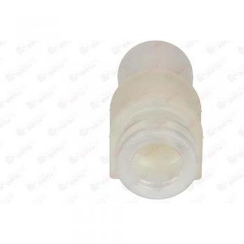 Silentblock de barra estabilizadora BIRTH 4550 - 18mm, material elastómero, compatible con vehículos específicos, reduce vibraciones y mejora estabilidad en la conducción