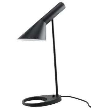 Lámpara de Mesa Moderna de Aluminio Negro con Cabezal Orientable para Escritorio, Mesa de Noche y Trabajo E27 - Alpinaluz