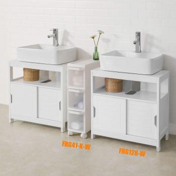 Mueble de Almacenamiento Bajo Fregadero para Baño con Puertas Correderas, Blanco