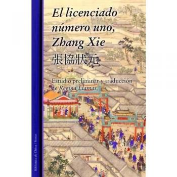 El licenciado numero uno, Zhang Xie