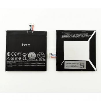 2400mAh Batería original HTC B0PFH100 Desire EYE vendida en bolsa a granel