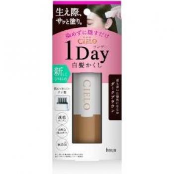 Hoyu Cielo One Day Temporary Dark Brown Gray Hair Color Comb - 9ml