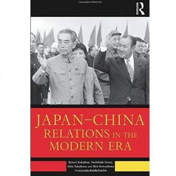 Japanzchina relations in the modern era