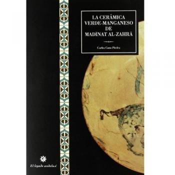 CERAMICA VERDE MANGANESO MADINAT AL-ZAHRA,LA