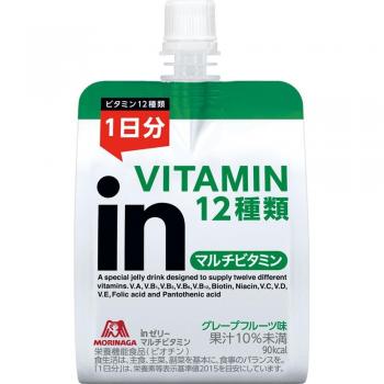 Morinaga Weider Multi-Vitamin Jelly 180g - Cheer Pack