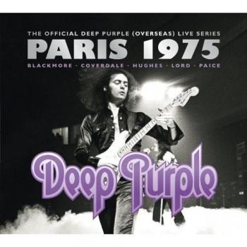 Paris 1975 [3LP, gatefold sleeve] [VINYL]