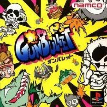 Gunbullet