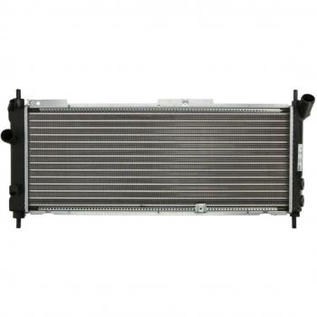 Radiador NISSENS 63254A para refrigeración del motor, compatible con vehículos de diversas marcas y modelos, fabricado con materiales de alta calidad, diseño eficiente para optimizar la temperatura del motor, fácil instalación y durabilidad garantiza