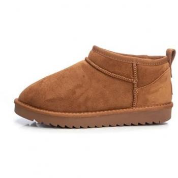 Botines de nieve para mujer XTI 143464 en camel con pelo interior y suela plana