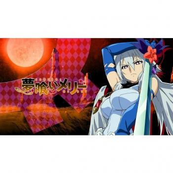 43x24 inch Yumekui Merry Silk Poster Seda Cartel CGS5-1F7
