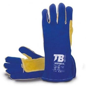 Guante Soldador MIG Crupon Azul Pulgar Reforzado 960 Próxima Talla-9 (Caja 5)