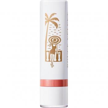 Bourjois Rouge Velvet The Lipstick French Riviera Collection N°13 Nohalicious 2.4g