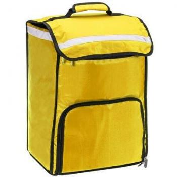 Mochila Isotérmica Amarilla 40 Litros 34x47x25 cm para Picnic, Camping y Entrega de Alimentos