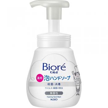 Biore U Kao Beau U Scented Foam Hand Soap Pump 240ml