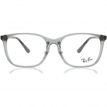 Ray-Ban RX7168D Asian Fit 8170 Armazones para Hombre Cristal, Lentes Recetadas Transparentes, Ajuste Asiático