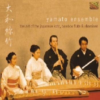 The Art Of The Japanese Koto Shakuhachi