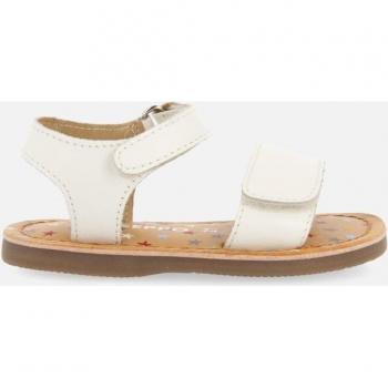 Sandalias Blancas de Piel con Print Fantasía para Bebé Himare
