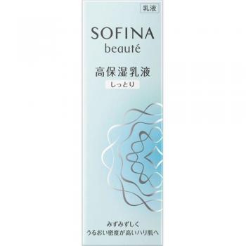 Sofina High Moisturizing Butter Emulsion - 60g